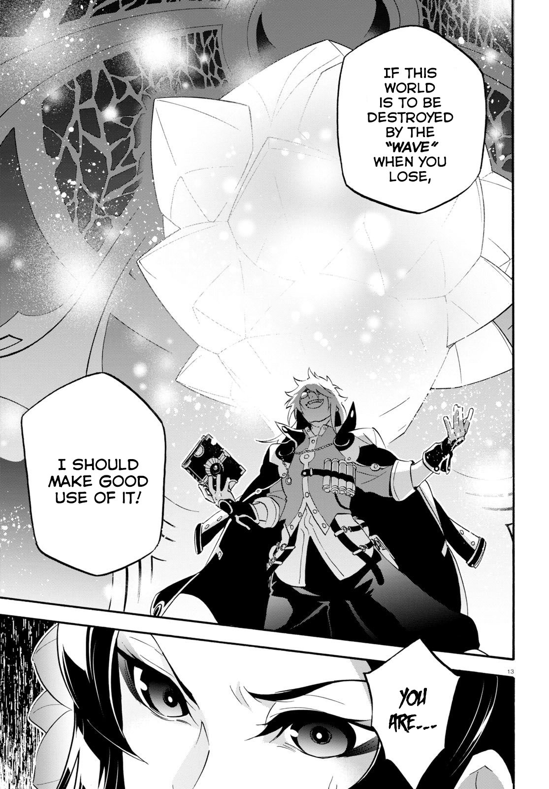 Tate no Yuusha no Nariagari Chapter 60 - Page 14