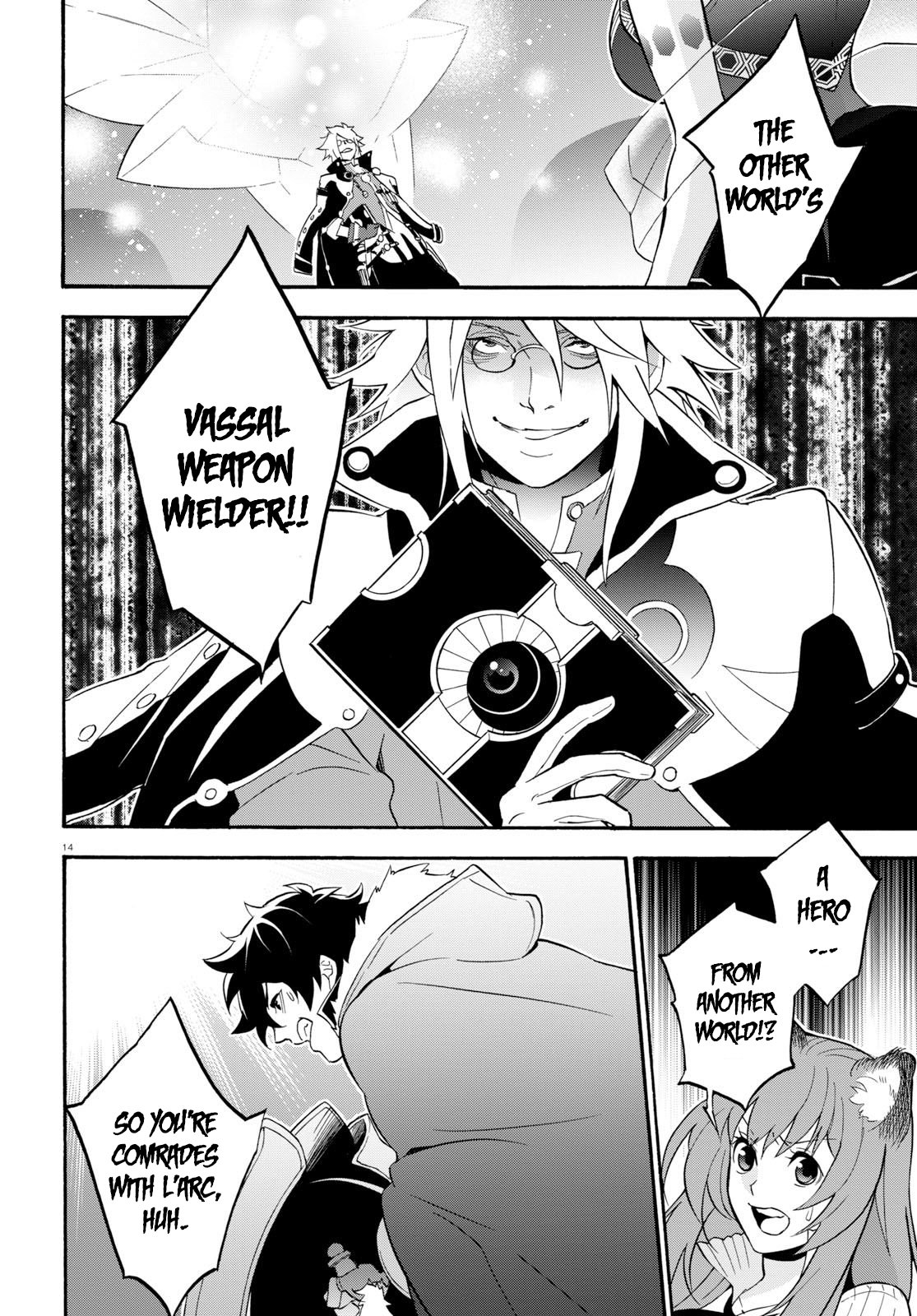 Tate no Yuusha no Nariagari Chapter 60 - Page 15