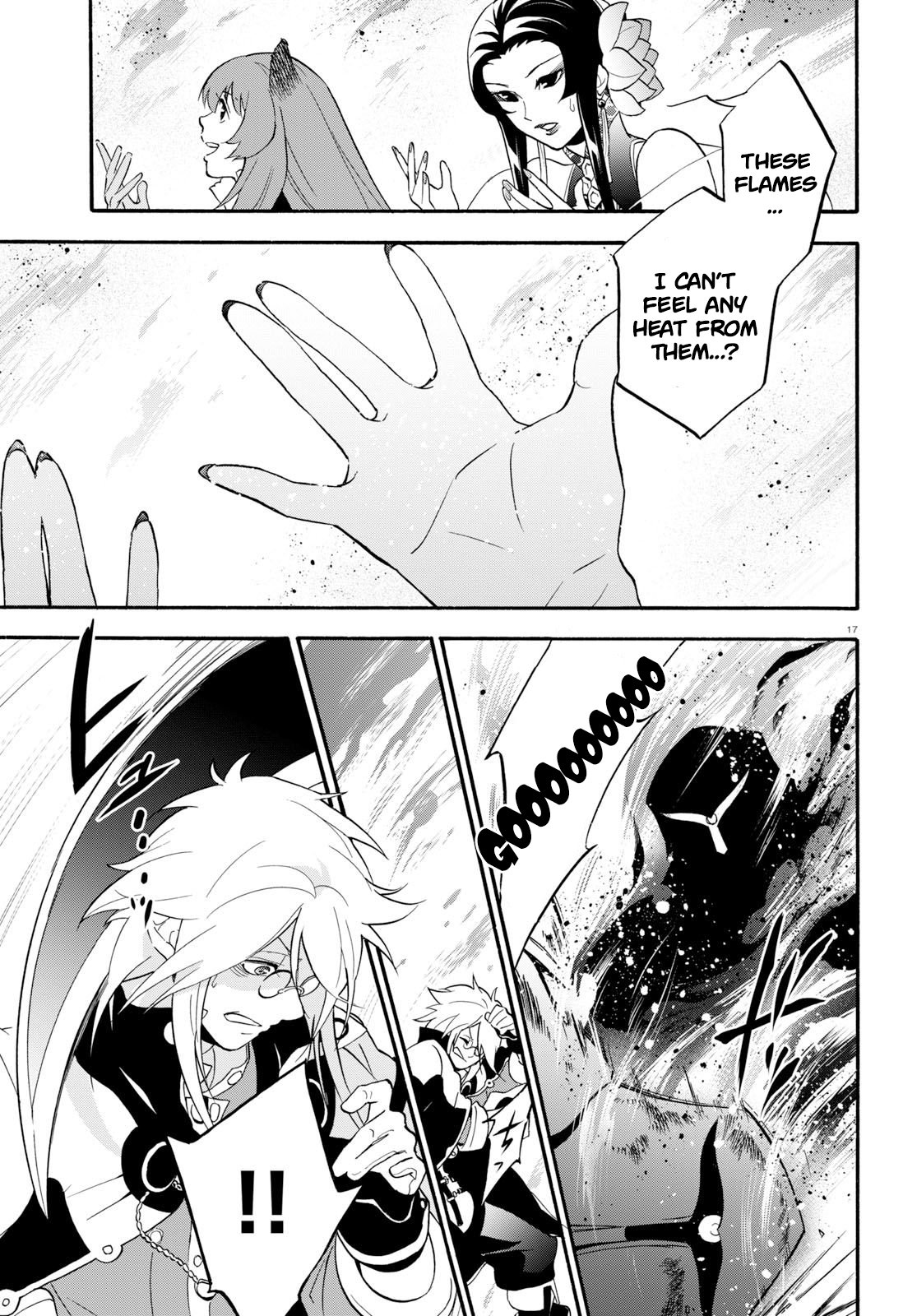Tate no Yuusha no Nariagari Chapter 60 - Page 18