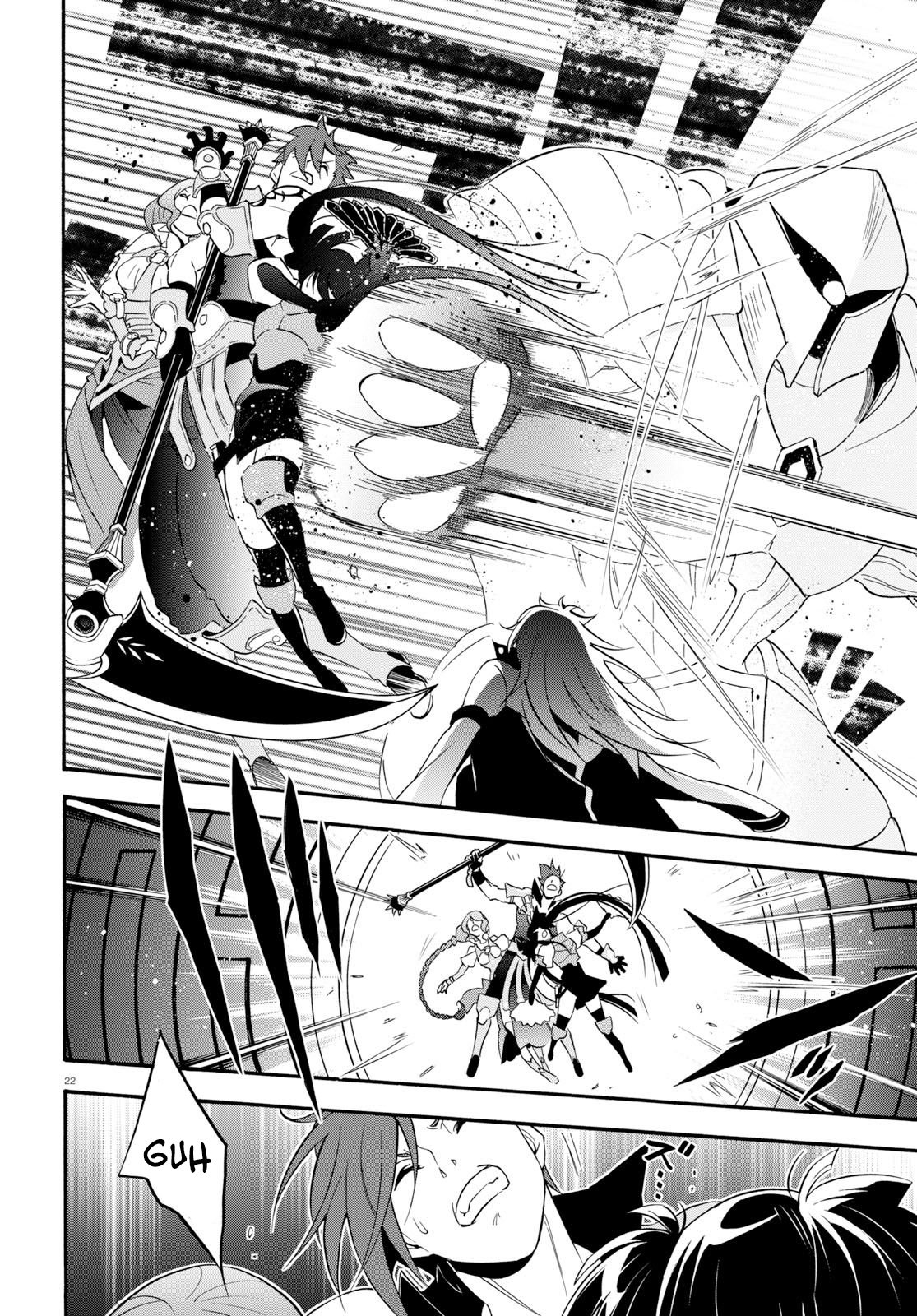 Tate no Yuusha no Nariagari Chapter 60 - Page 23