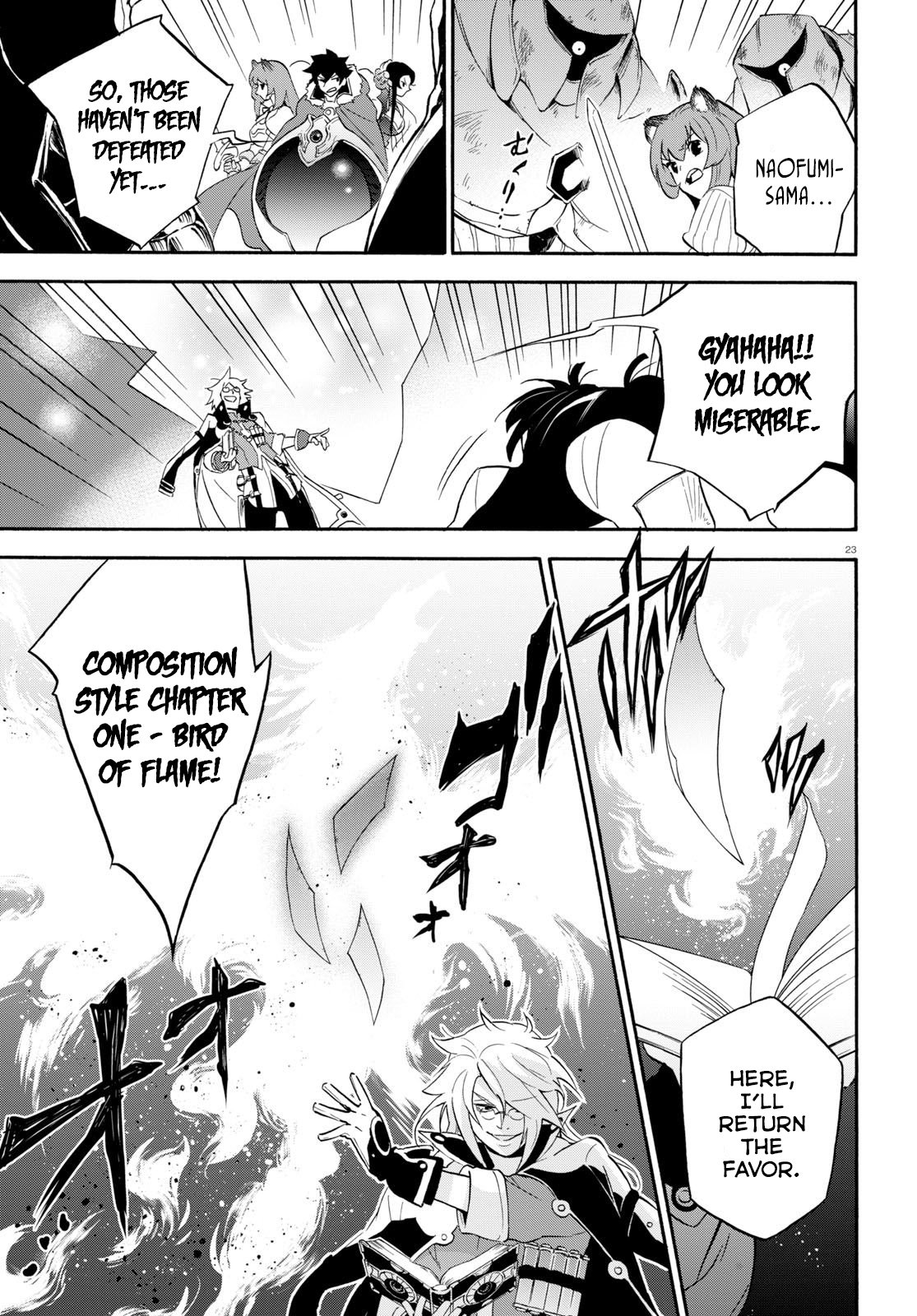 Tate no Yuusha no Nariagari Chapter 60 - Page 24