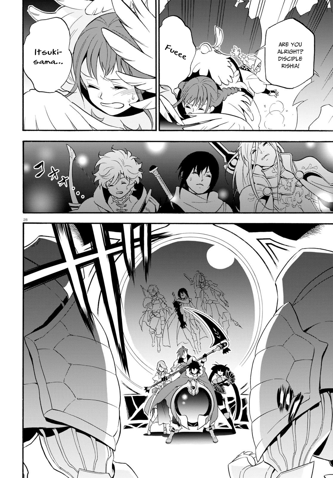 Tate no Yuusha no Nariagari Chapter 60 - Page 29