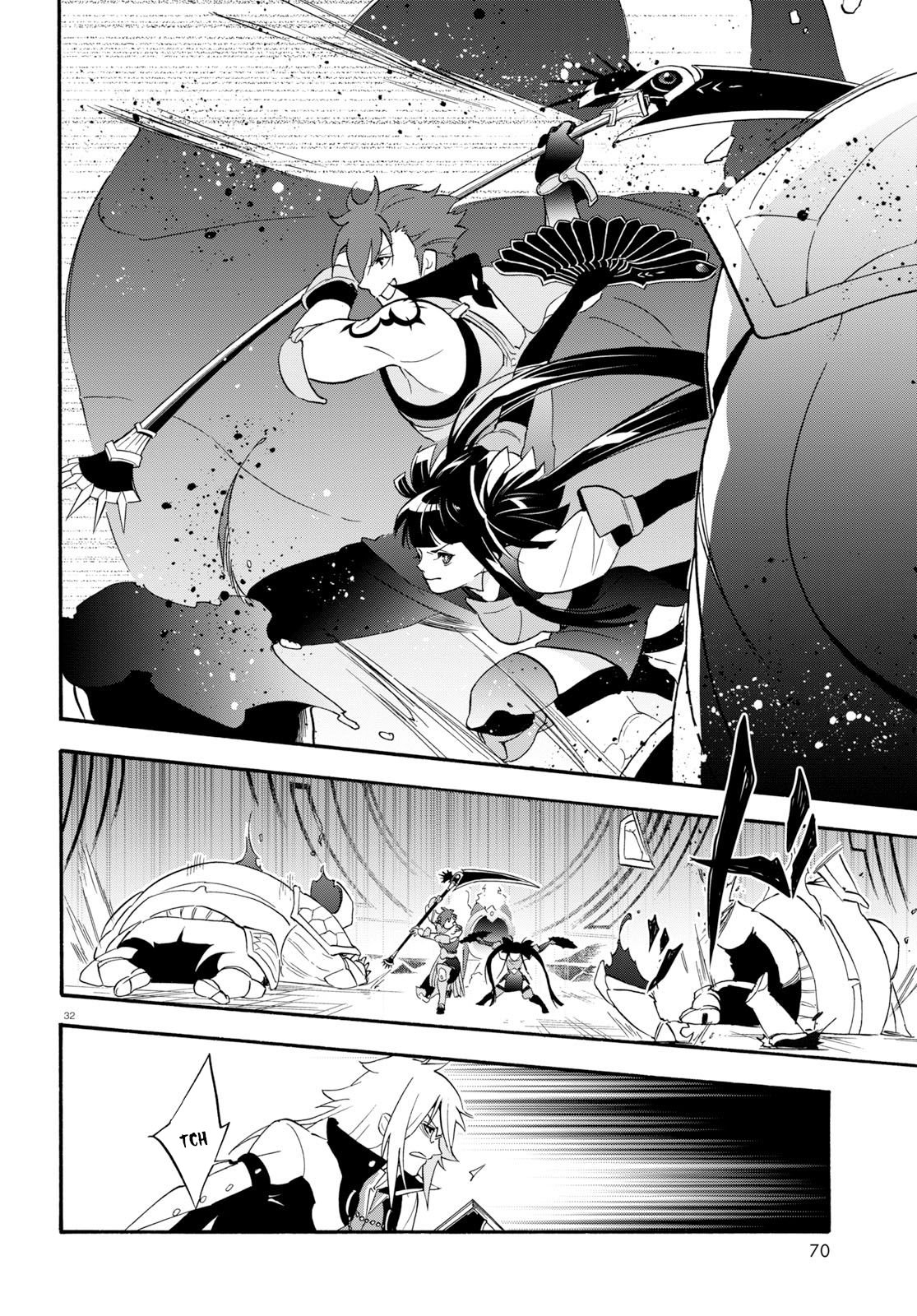 Tate no Yuusha no Nariagari Chapter 60 - Page 33