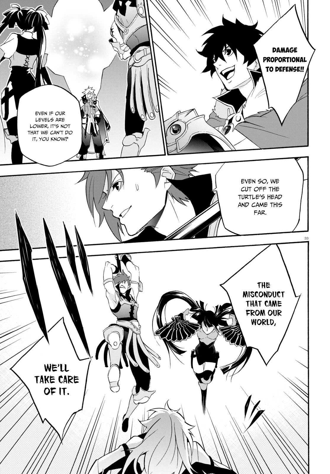 Tate no Yuusha no Nariagari Chapter 60 - Page 34