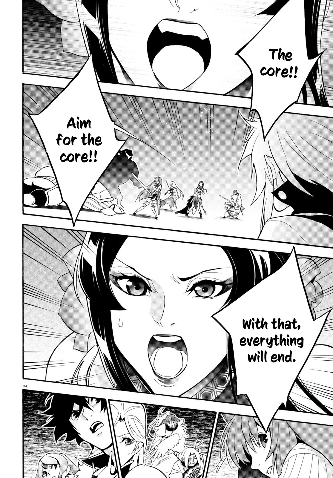 Tate no Yuusha no Nariagari Chapter 60 - Page 35