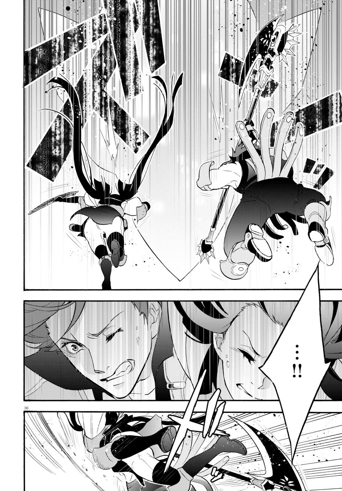 Tate no Yuusha no Nariagari Chapter 60 - Page 37