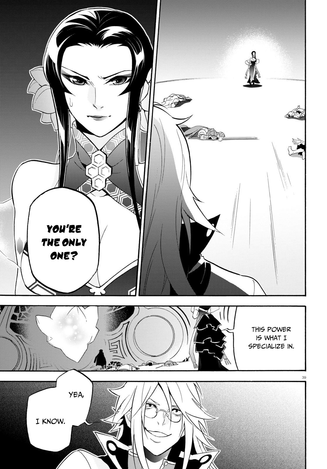 Tate no Yuusha no Nariagari Chapter 60 - Page 40