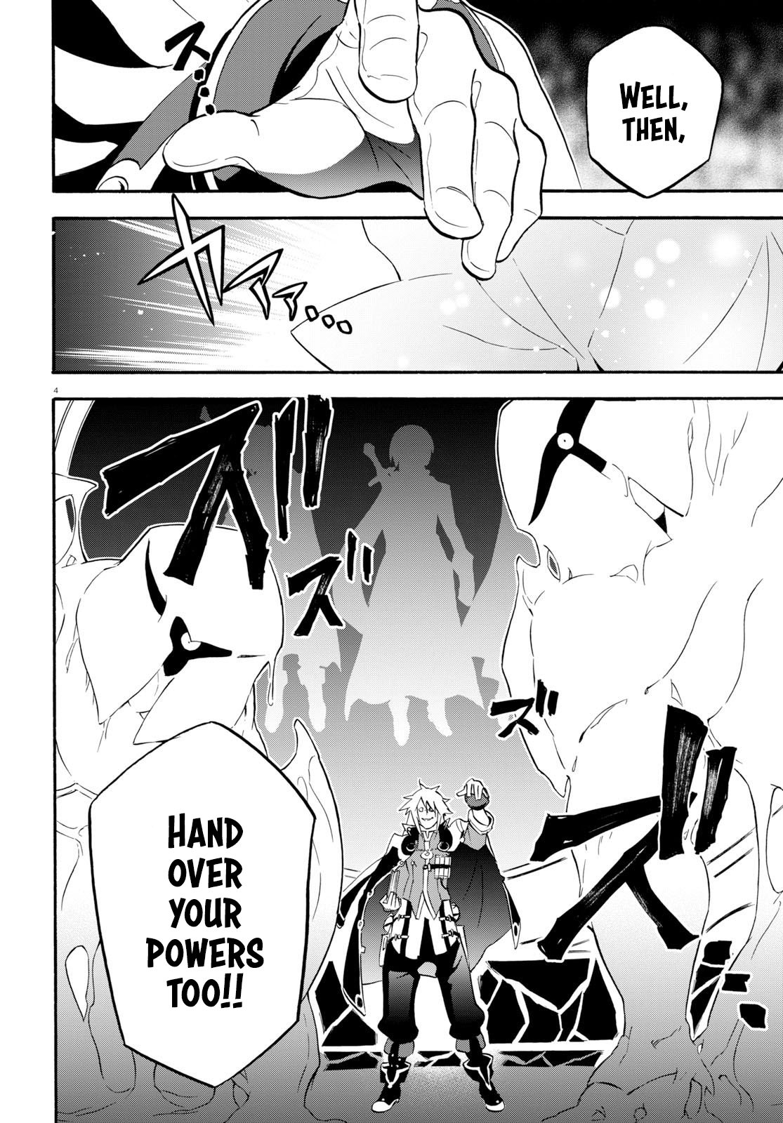 Tate no Yuusha no Nariagari Chapter 60 - Page 5