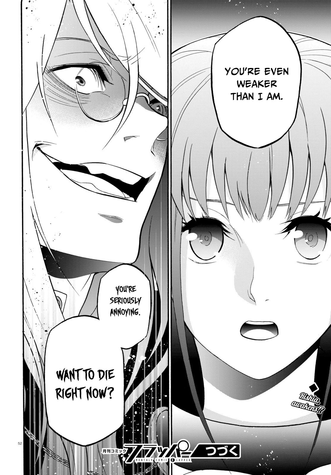Tate no Yuusha no Nariagari Chapter 60 - Page 53