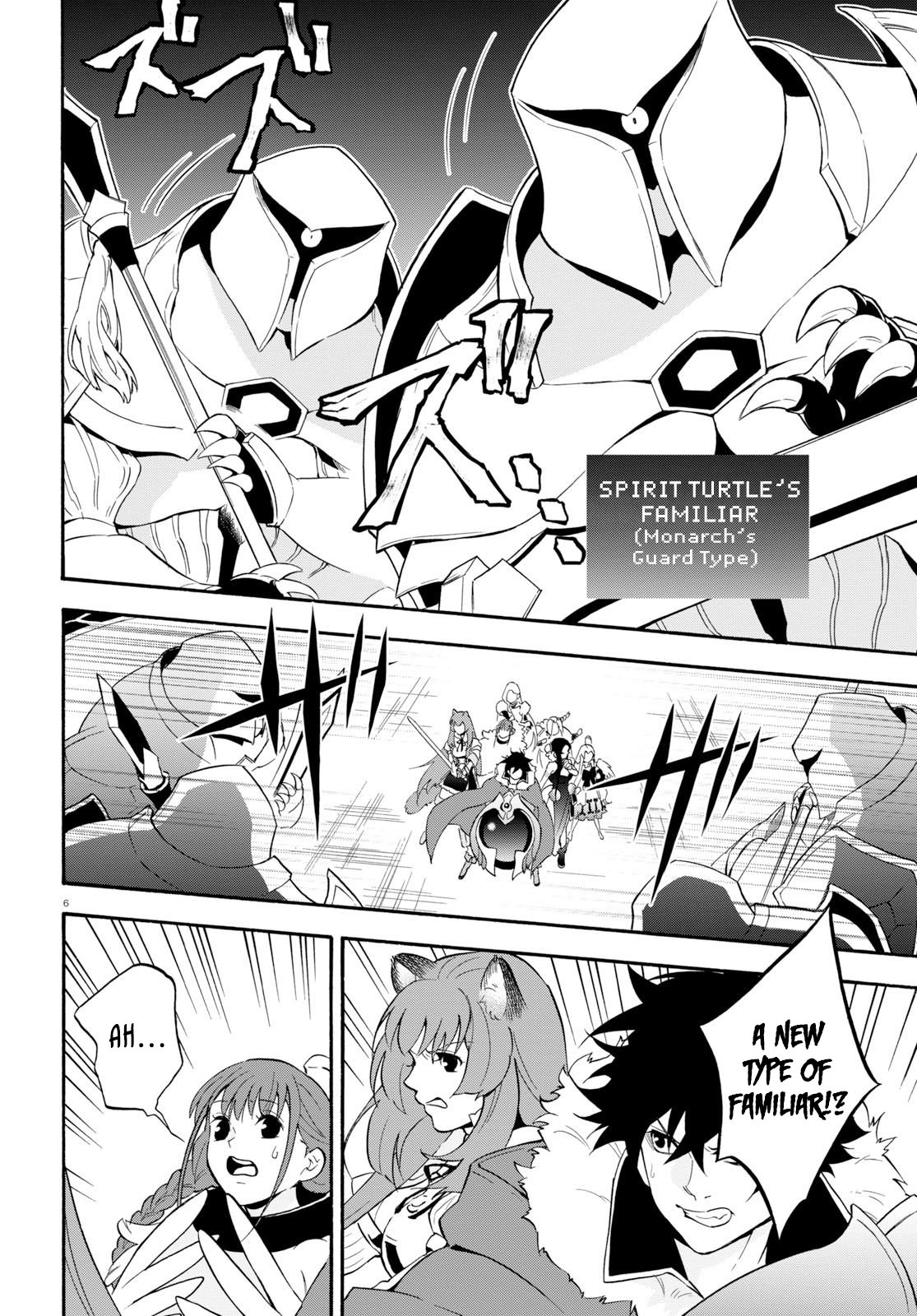 Tate no Yuusha no Nariagari Chapter 60 - Page 7