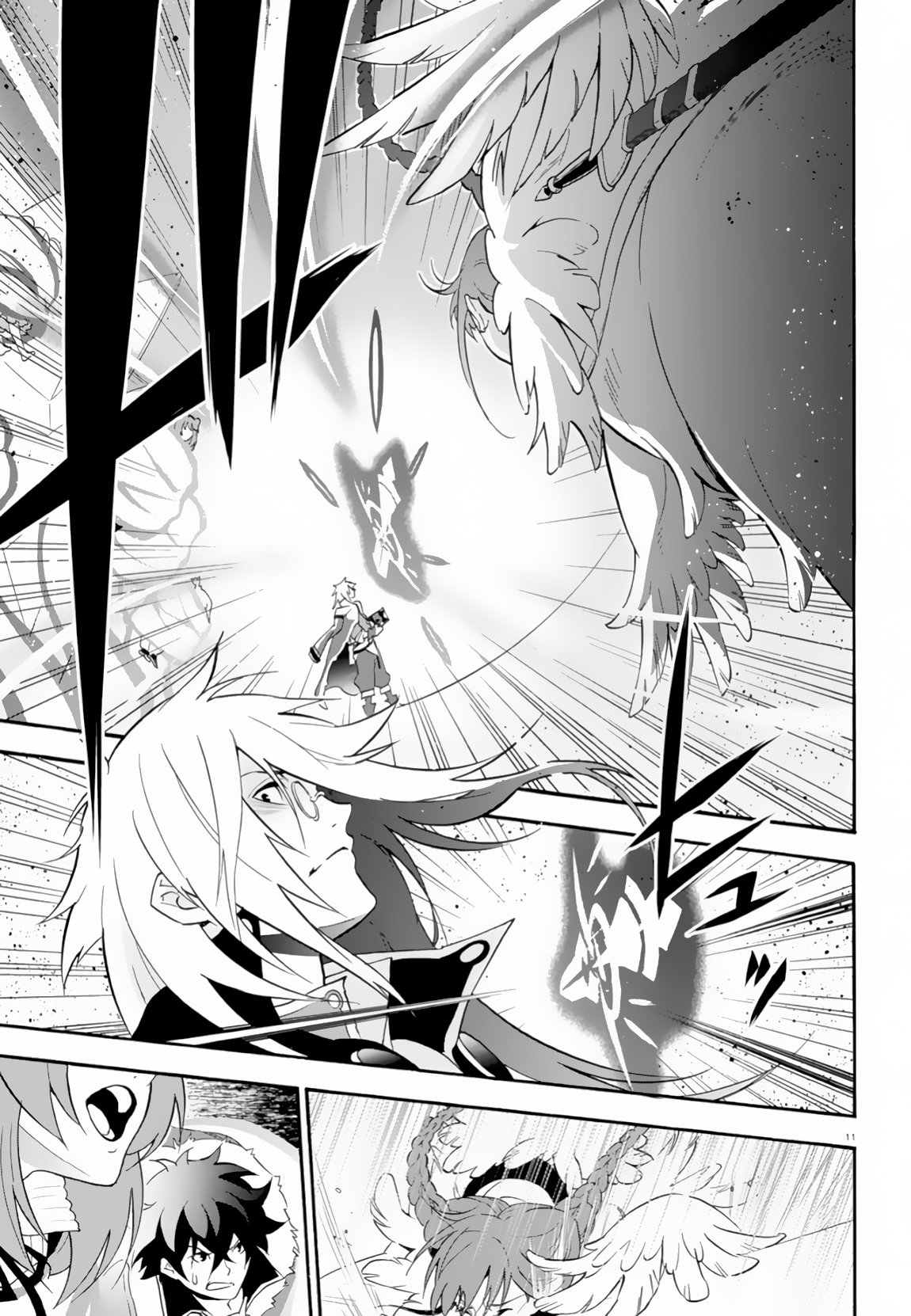 Tate no Yuusha no Nariagari Chapter 61 - Page 12