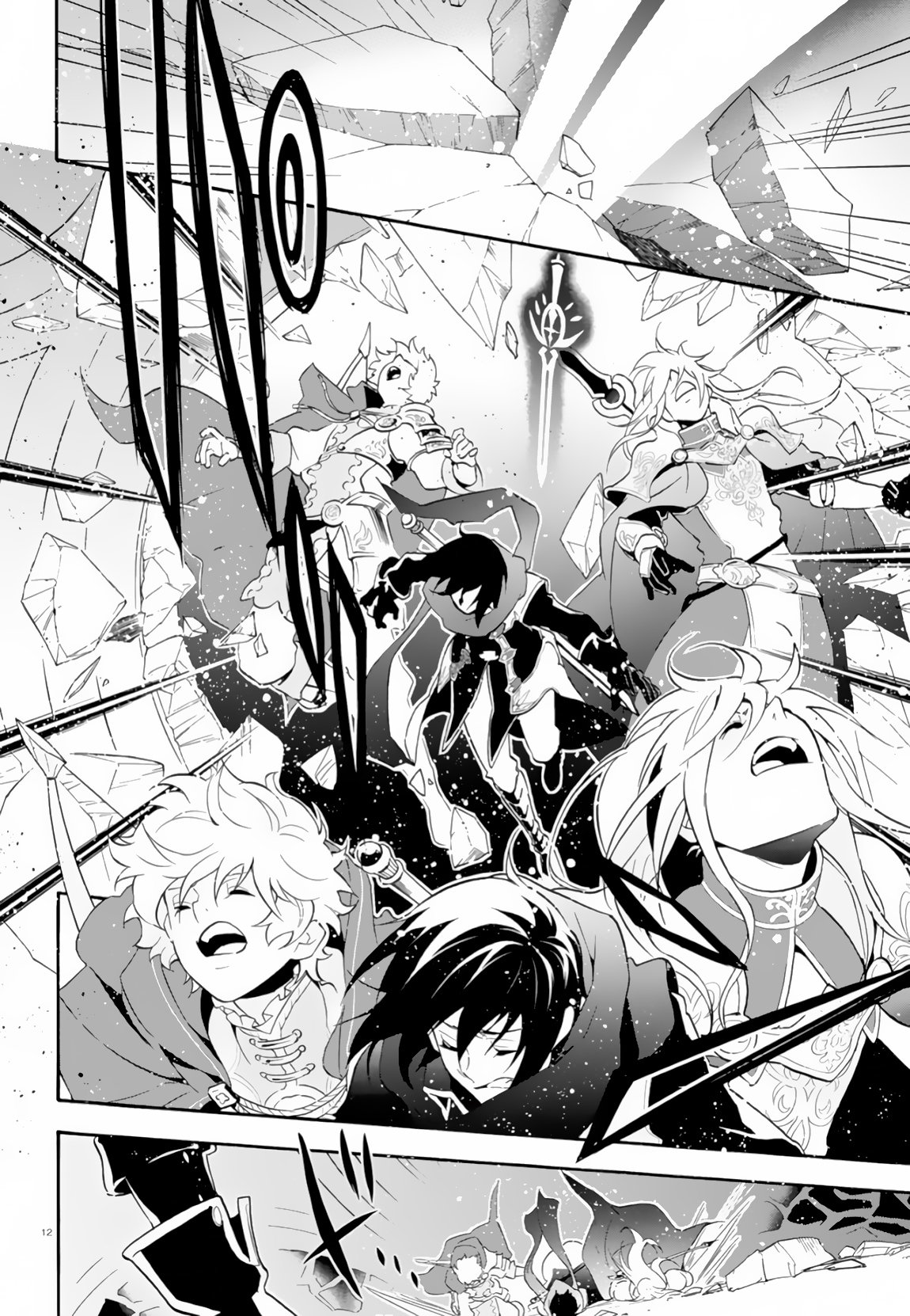 Tate no Yuusha no Nariagari Chapter 61 - Page 13
