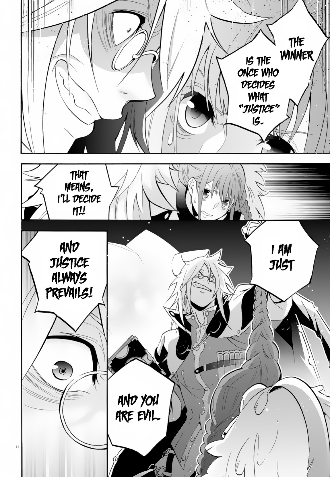 Tate no Yuusha no Nariagari Chapter 61 - Page 15