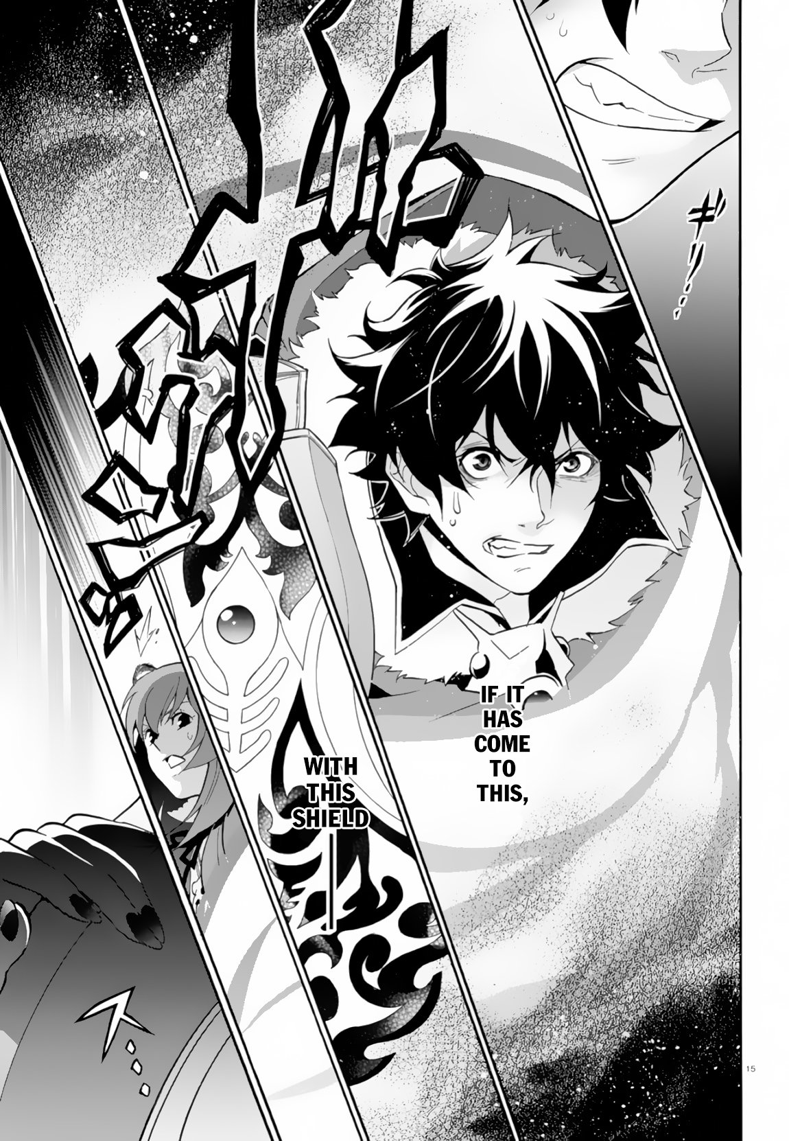 Tate no Yuusha no Nariagari Chapter 61 - Page 16