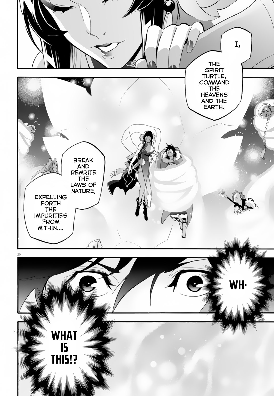 Tate no Yuusha no Nariagari Chapter 61 - Page 21