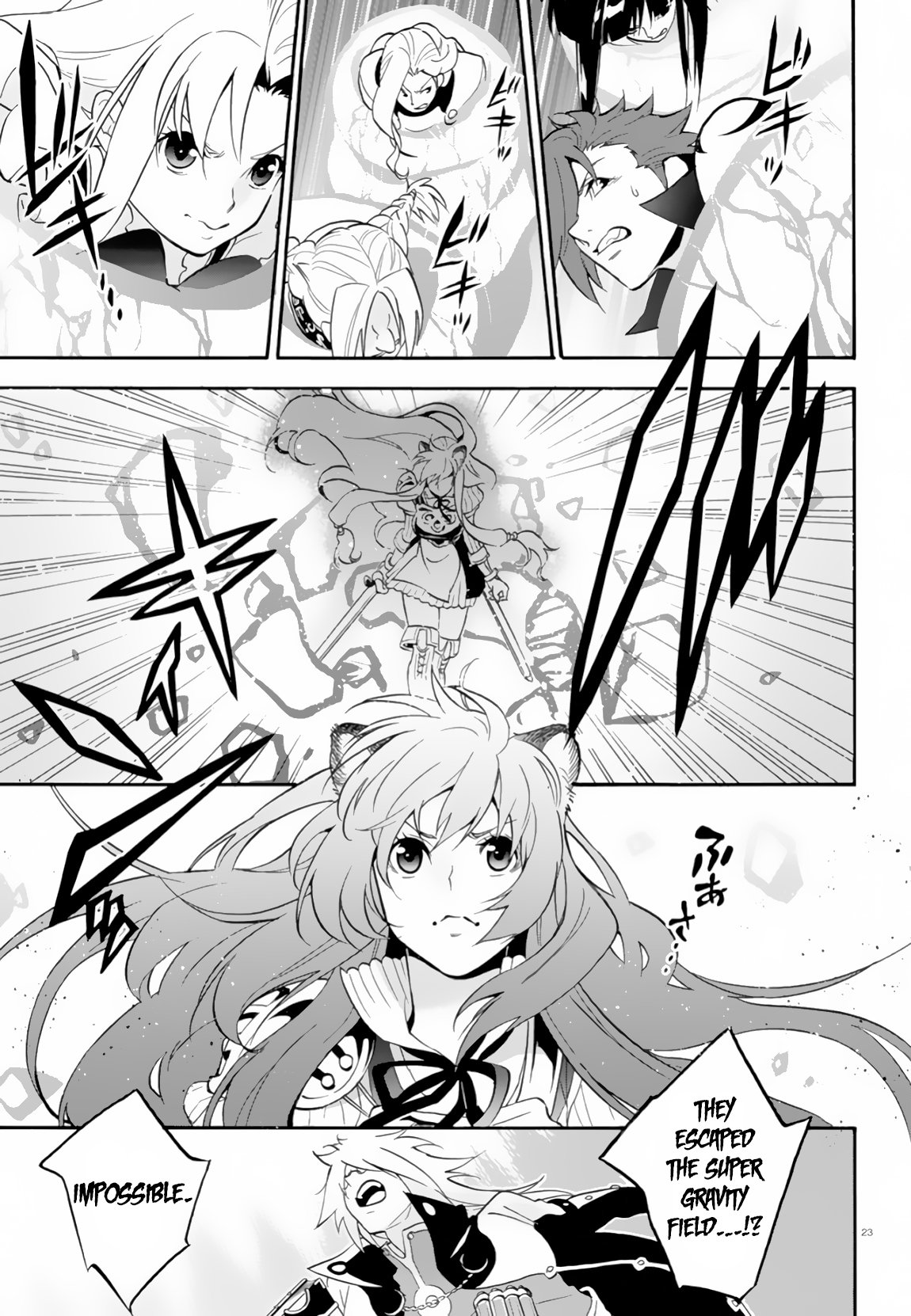 Tate no Yuusha no Nariagari Chapter 61 - Page 24