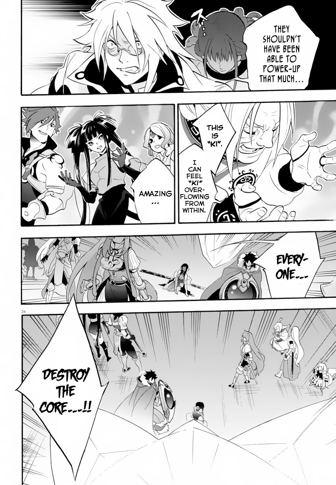 Tate no Yuusha no Nariagari Chapter 61 - Page 25