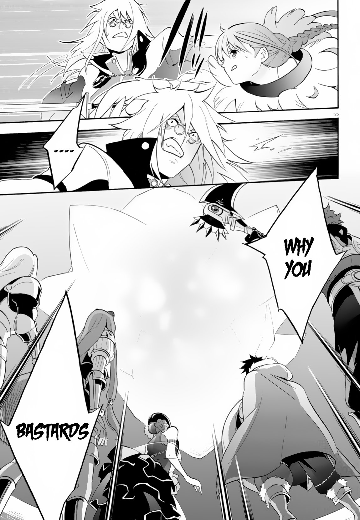 Tate no Yuusha no Nariagari Chapter 61 - Page 26