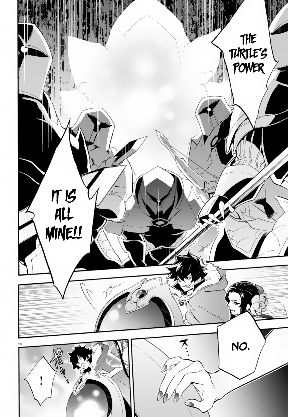 Tate no Yuusha no Nariagari Chapter 61 - Page 29
