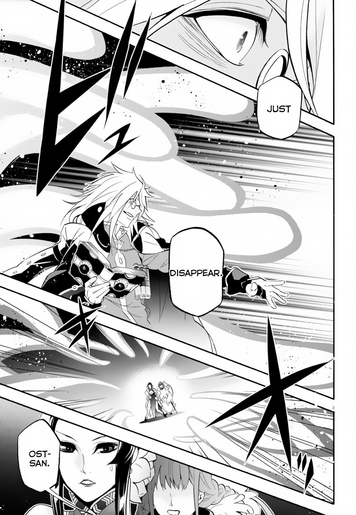 Tate no Yuusha no Nariagari Chapter 61 - Page 4