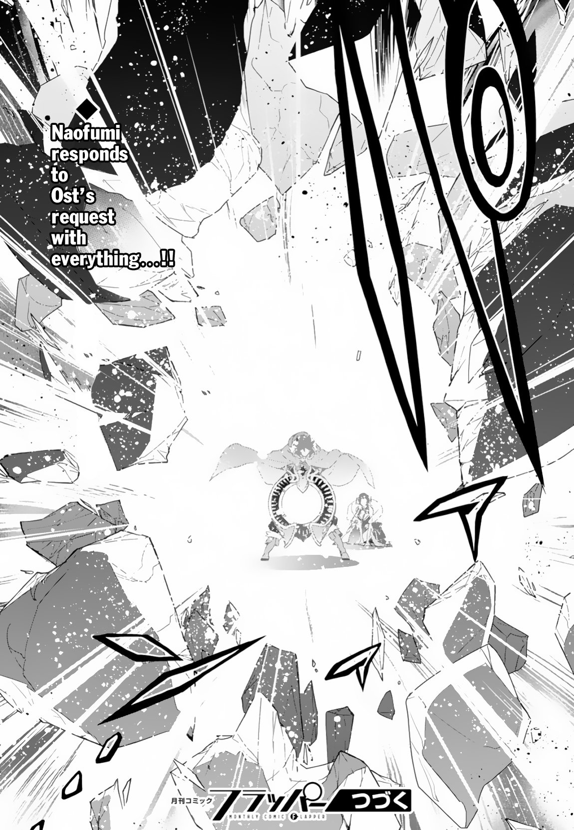 Tate no Yuusha no Nariagari Chapter 61 - Page 34