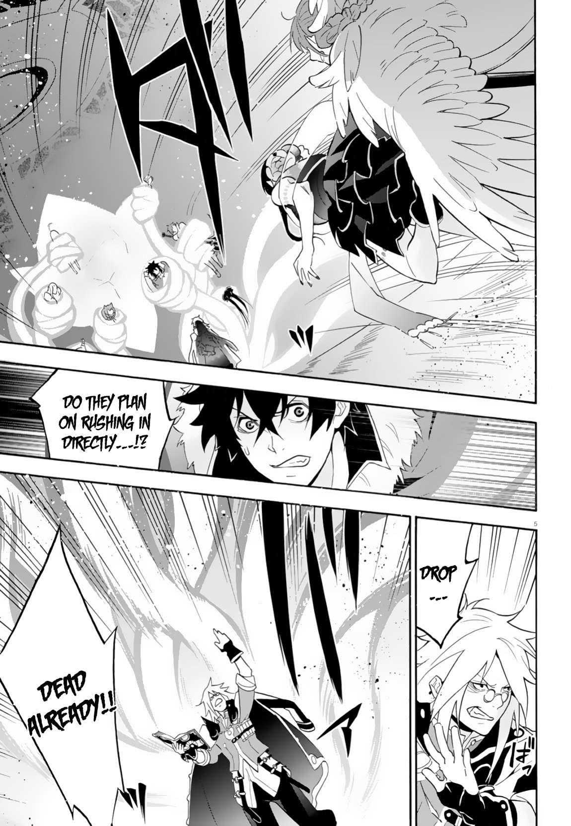 Tate no Yuusha no Nariagari Chapter 61 - Page 6