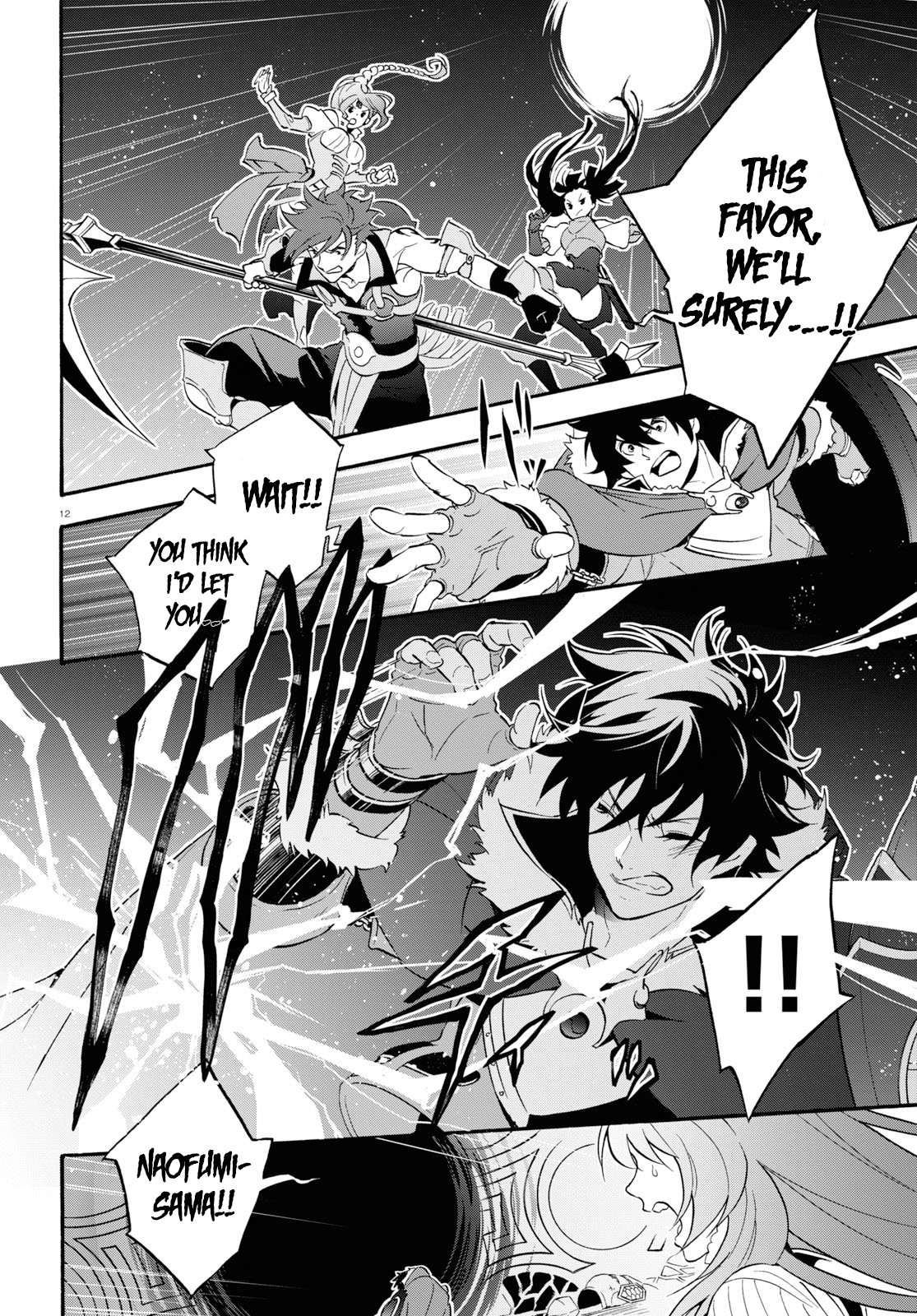 Tate no Yuusha no Nariagari Chapter 62 - Page 12