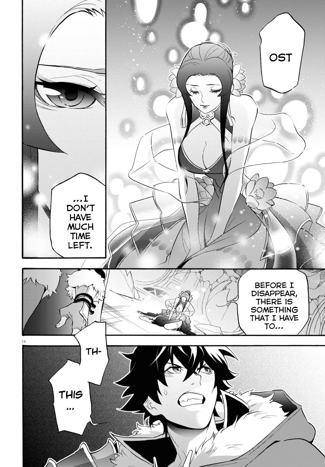 Tate no Yuusha no Nariagari Chapter 62 - Page 14