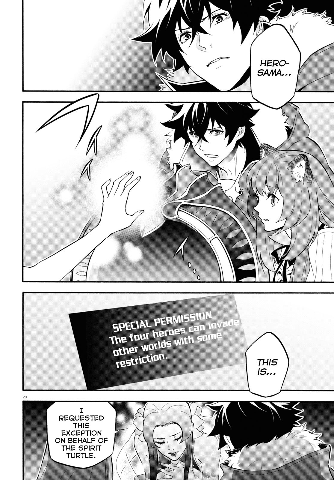 Tate no Yuusha no Nariagari Chapter 62 - Page 20