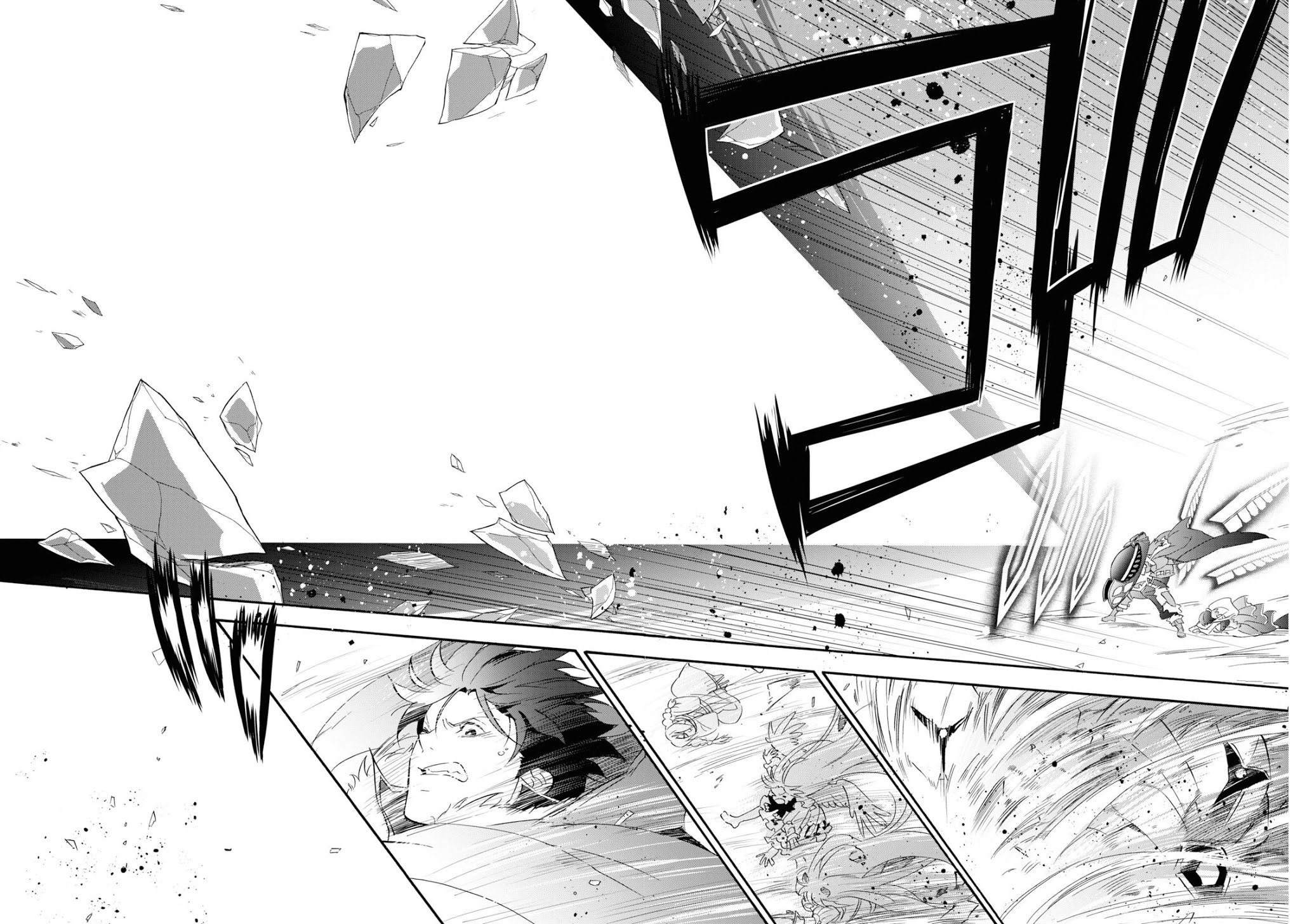 Tate no Yuusha no Nariagari Chapter 62 - Page 3
