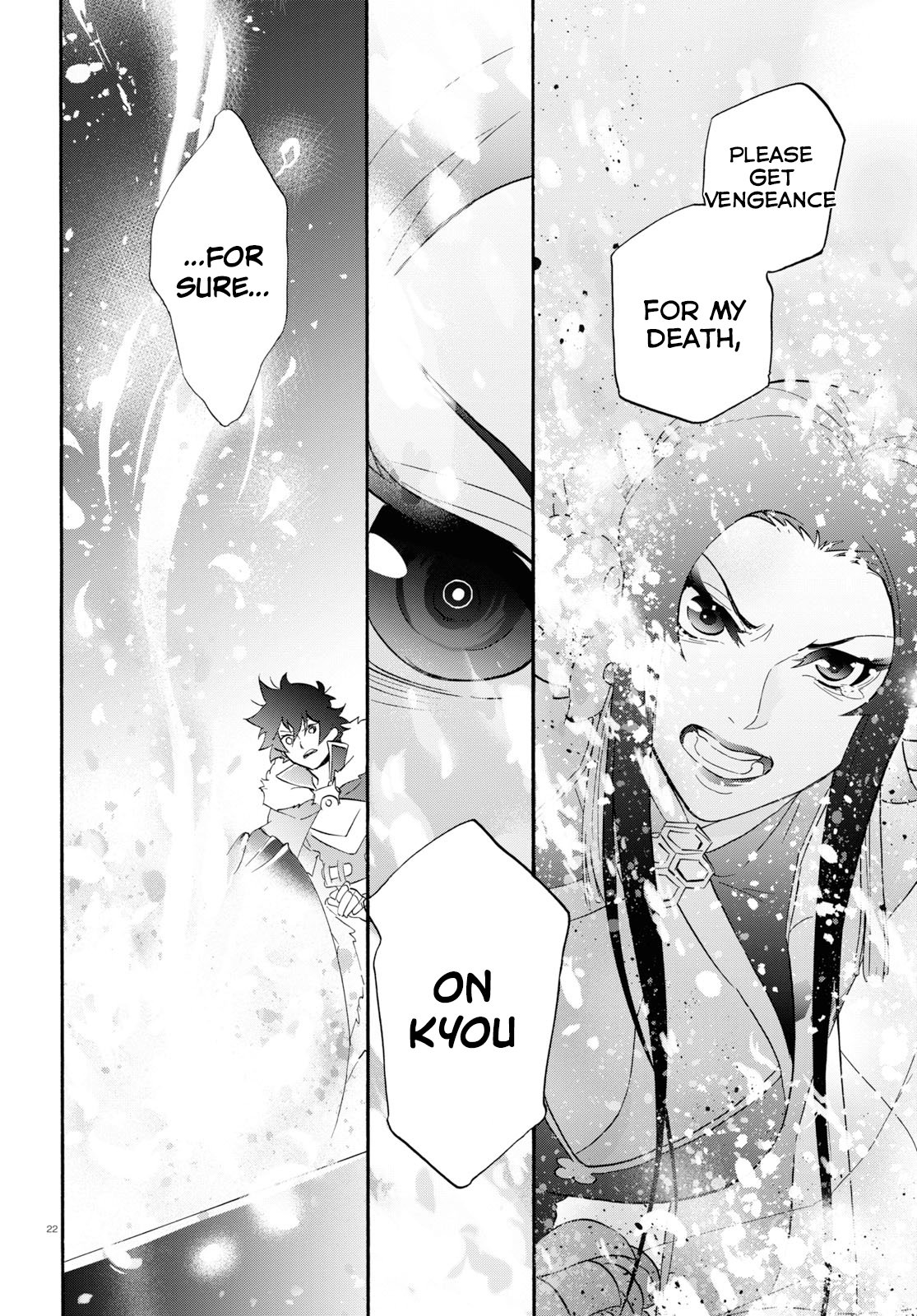 Tate no Yuusha no Nariagari Chapter 62 - Page 22