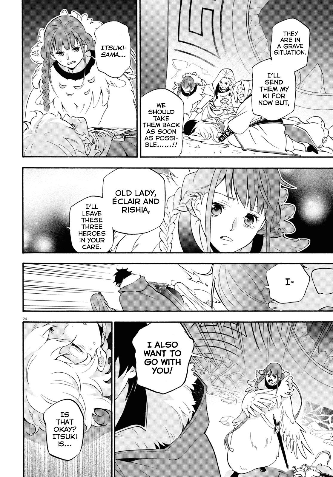 Tate no Yuusha no Nariagari Chapter 62 - Page 24
