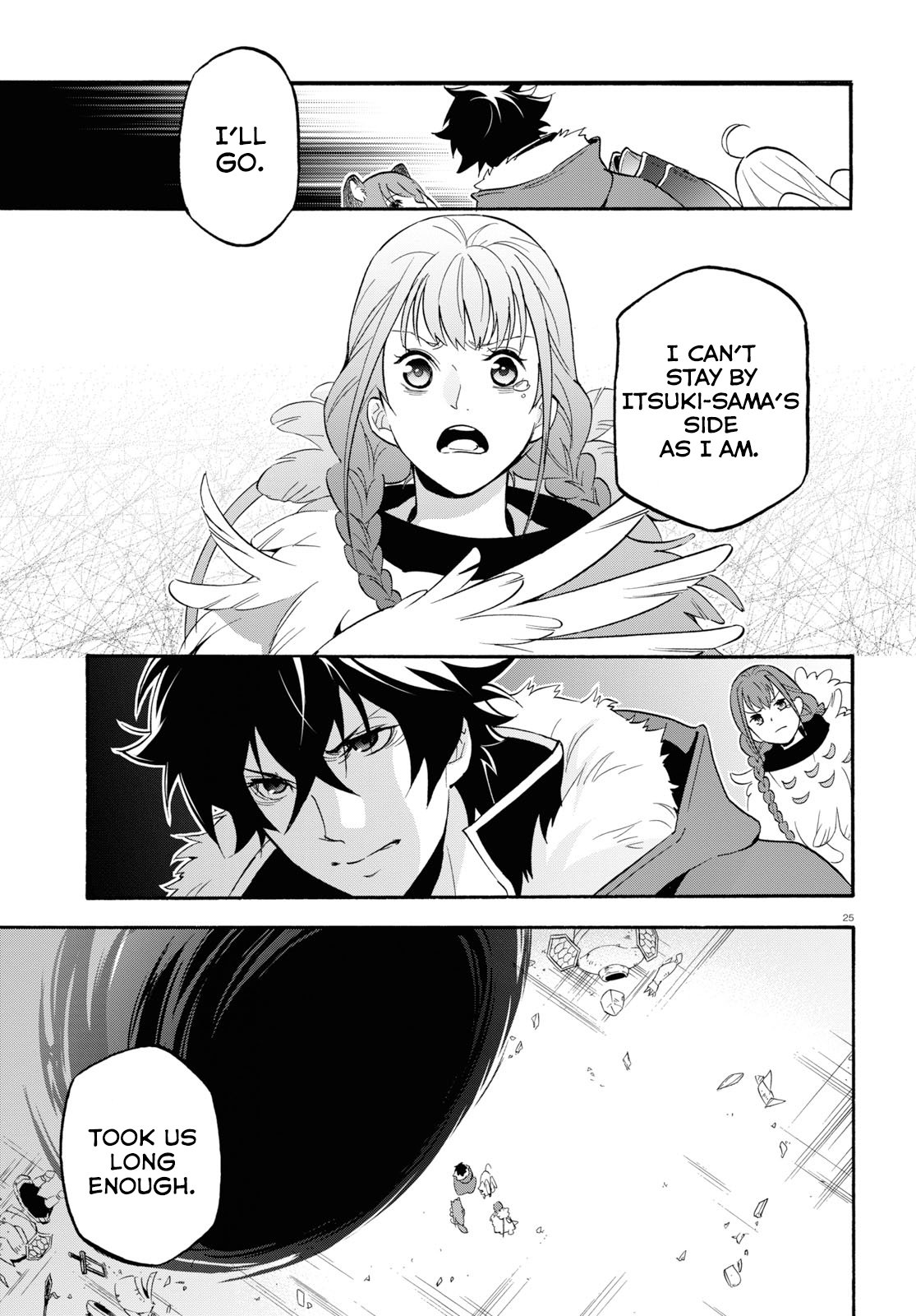 Tate no Yuusha no Nariagari Chapter 62 - Page 25