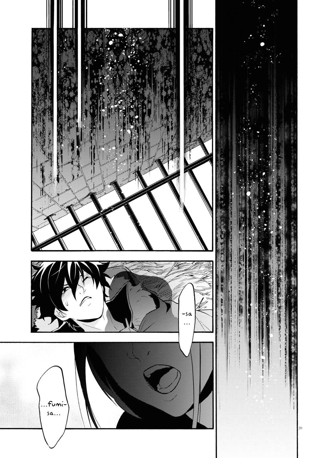 Tate no Yuusha no Nariagari Chapter 62 - Page 31