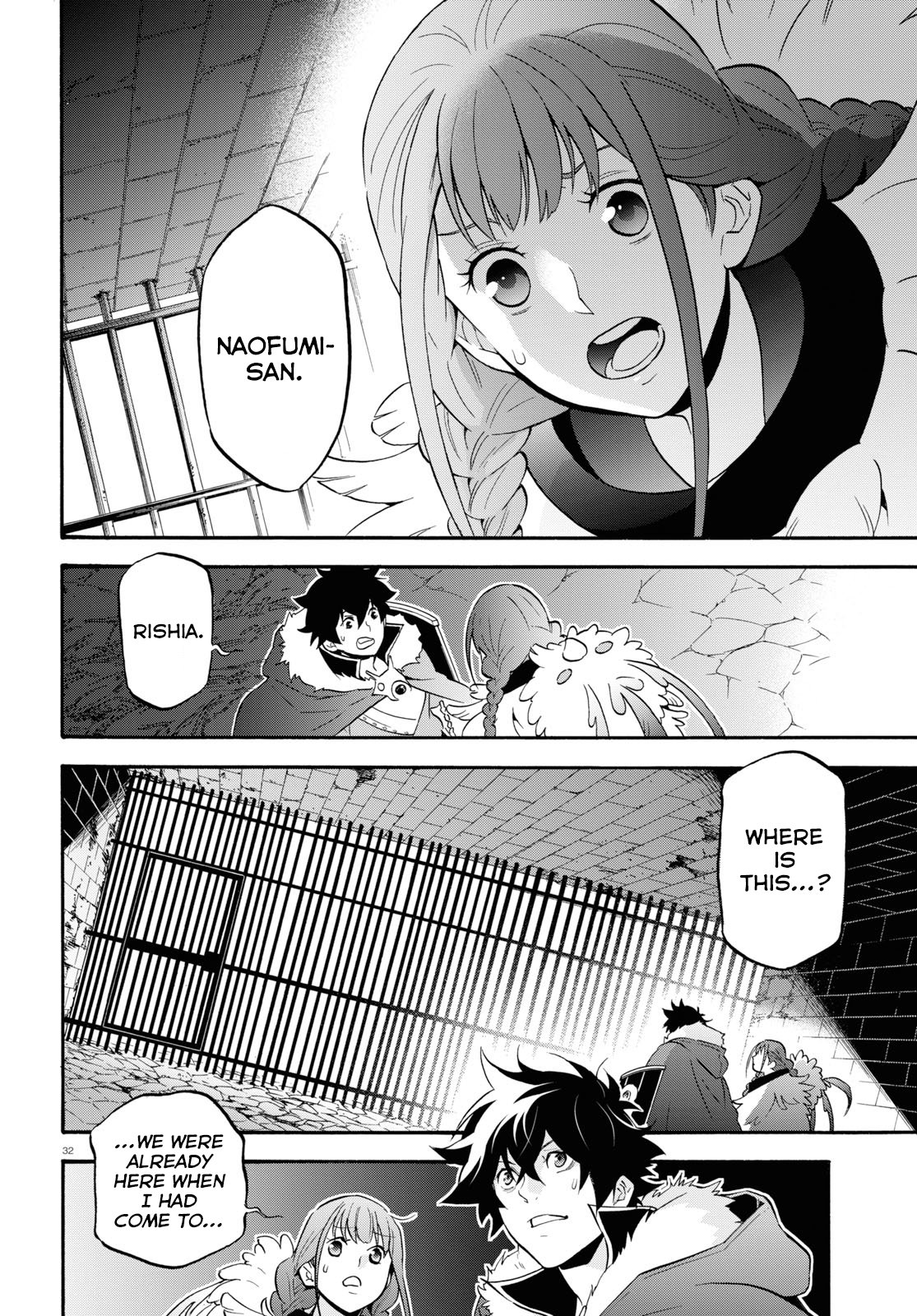 Tate no Yuusha no Nariagari Chapter 62 - Page 32