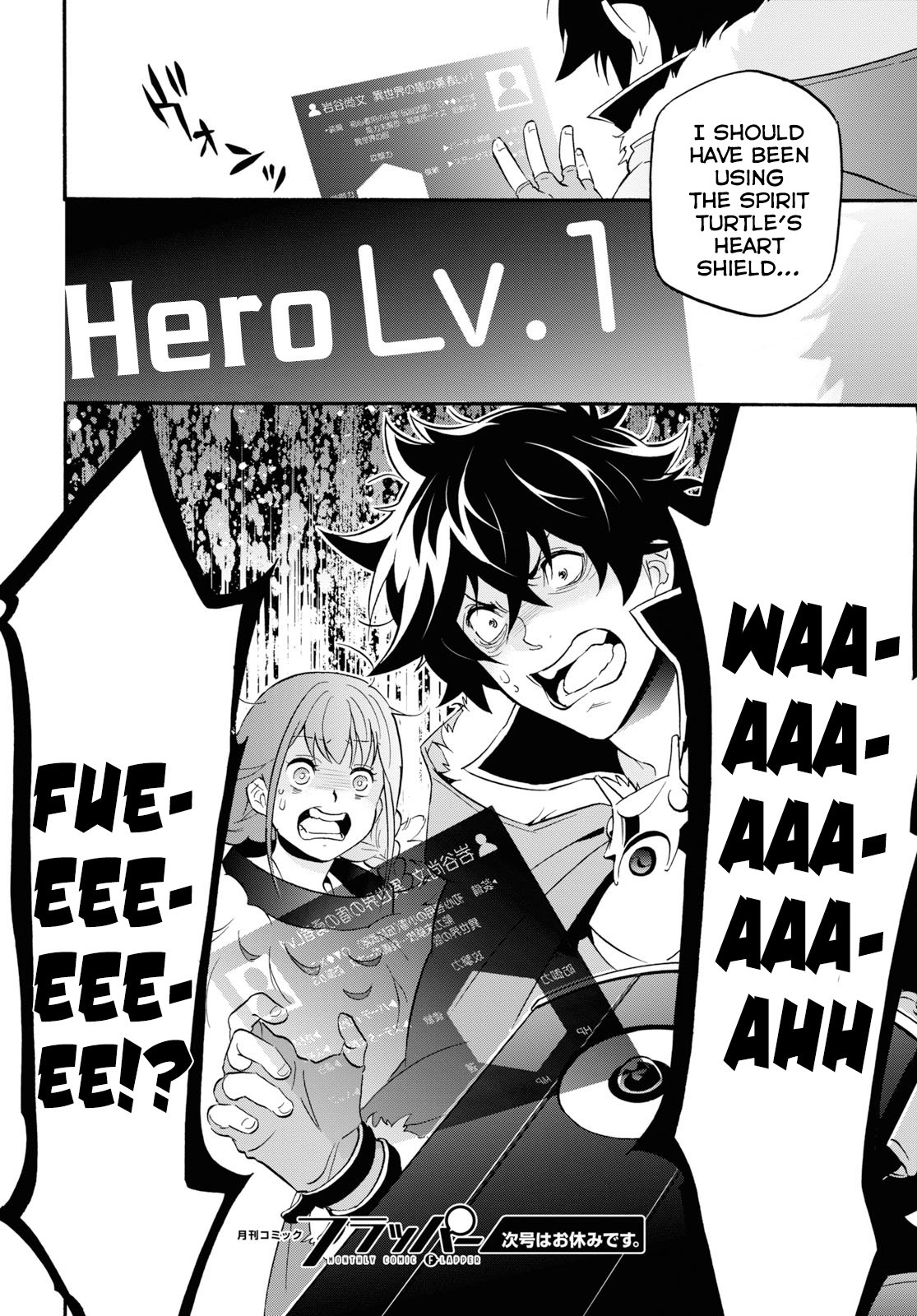 Tate no Yuusha no Nariagari Chapter 62 - Page 34