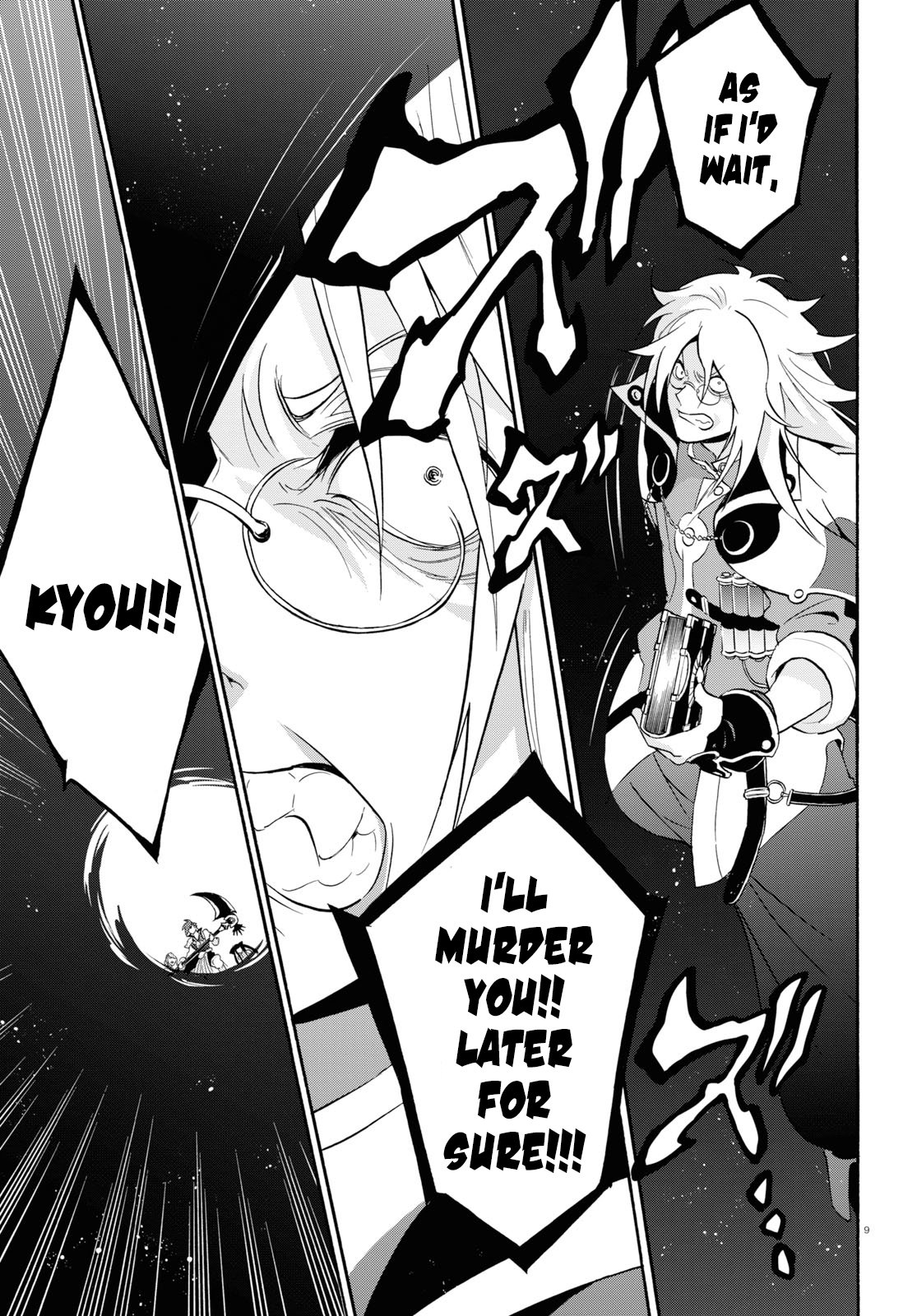 Tate no Yuusha no Nariagari Chapter 62 - Page 9
