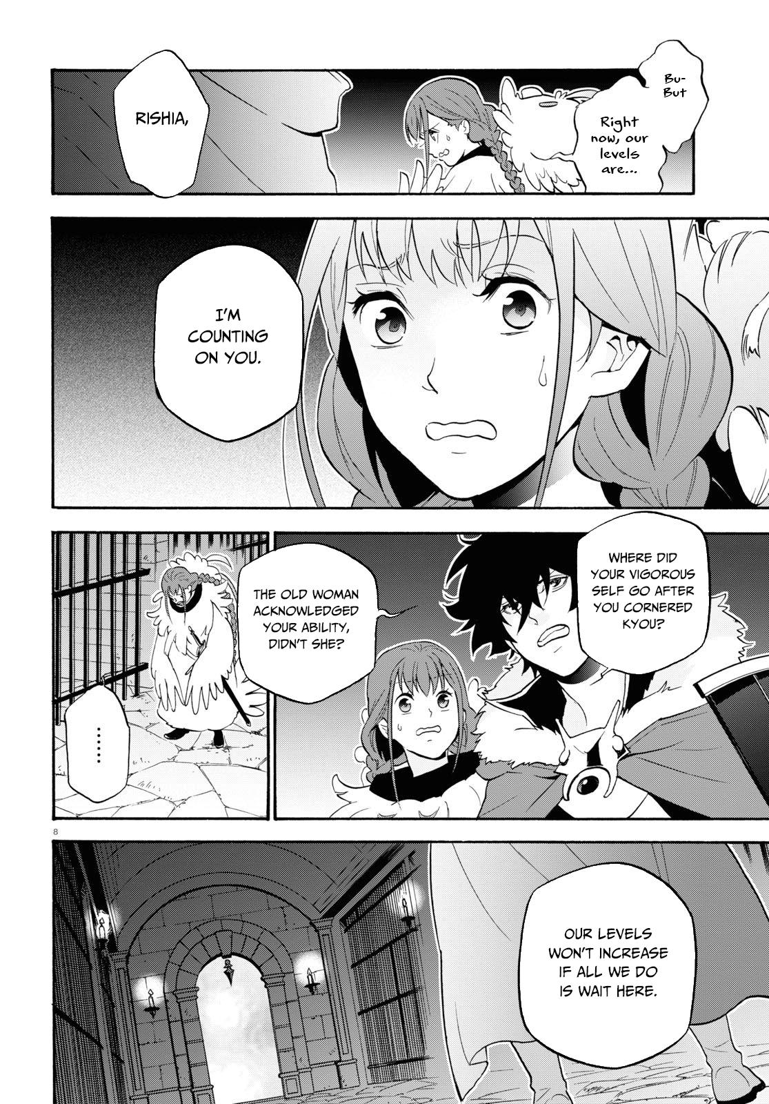 Tate no Yuusha no Nariagari Chapter 63 - Page 12