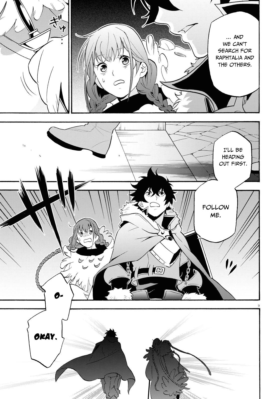 Tate no Yuusha no Nariagari Chapter 63 - Page 13
