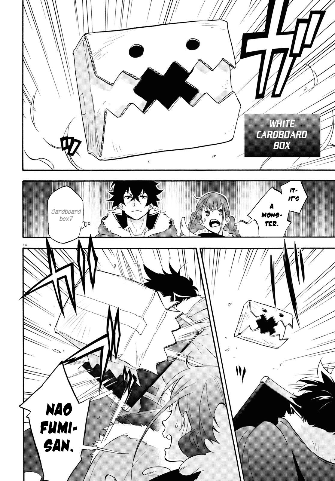 Tate no Yuusha no Nariagari Chapter 63 - Page 17
