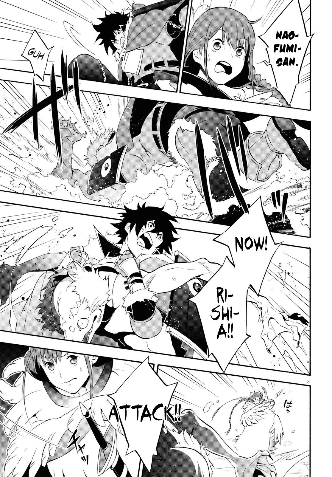 Tate no Yuusha no Nariagari Chapter 63 - Page 24