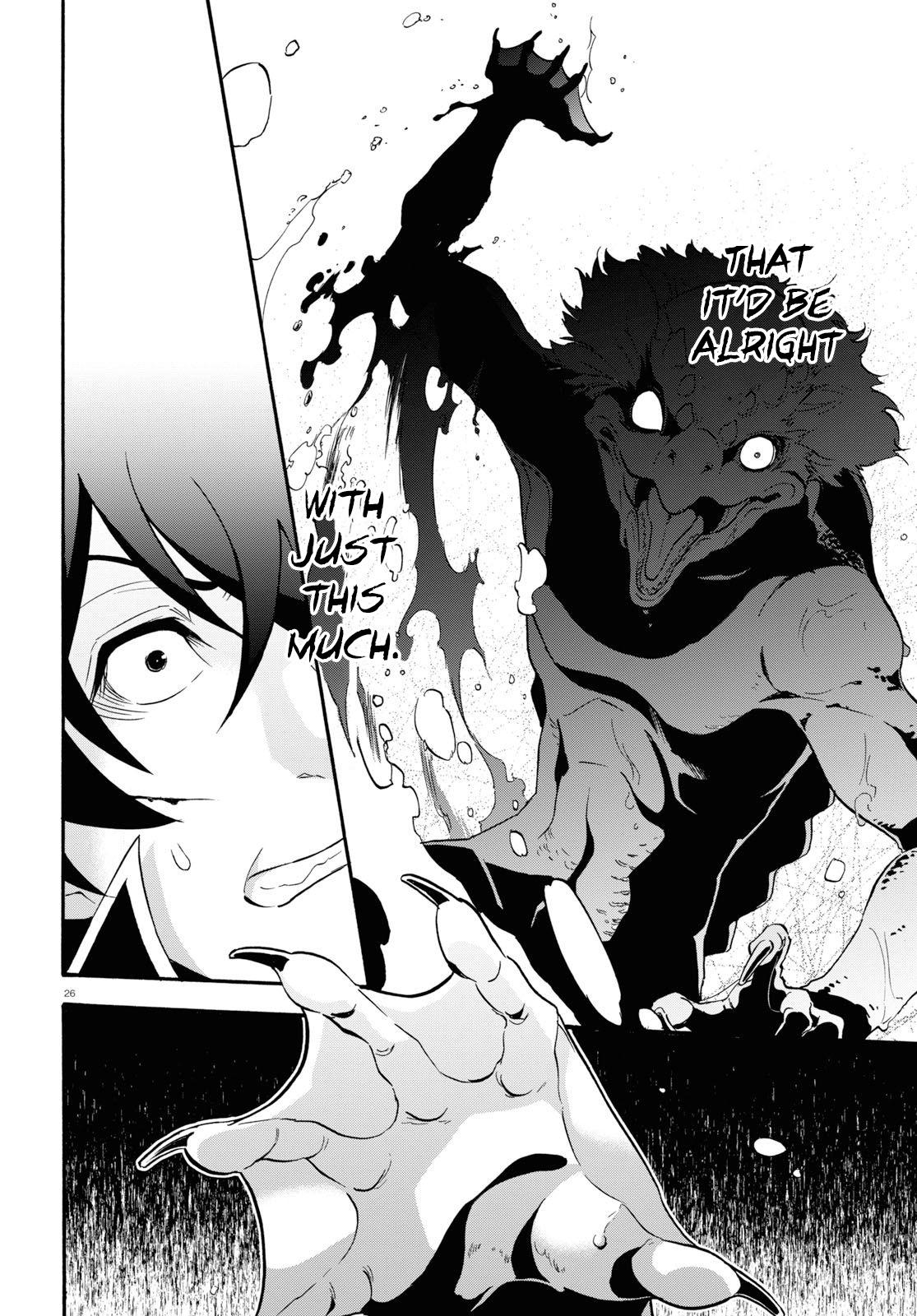 Tate no Yuusha no Nariagari Chapter 63 - Page 29