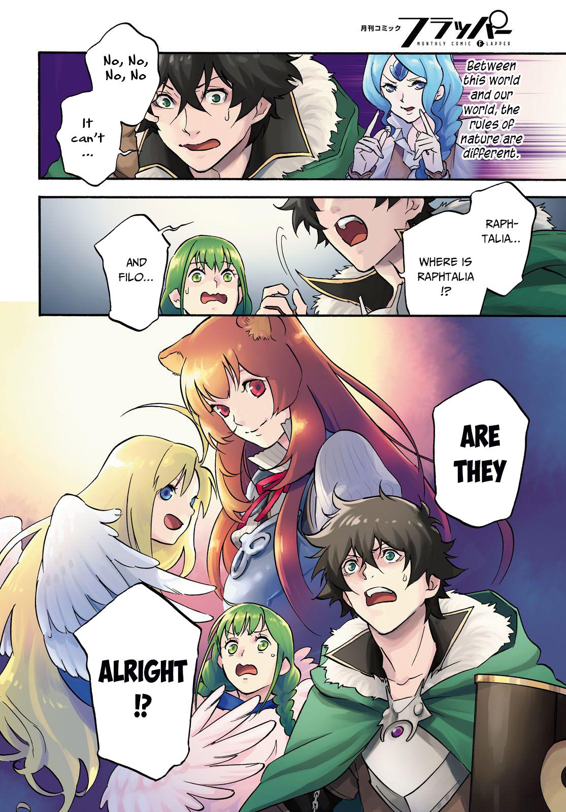 Tate no Yuusha no Nariagari Chapter 63 - Page 4
