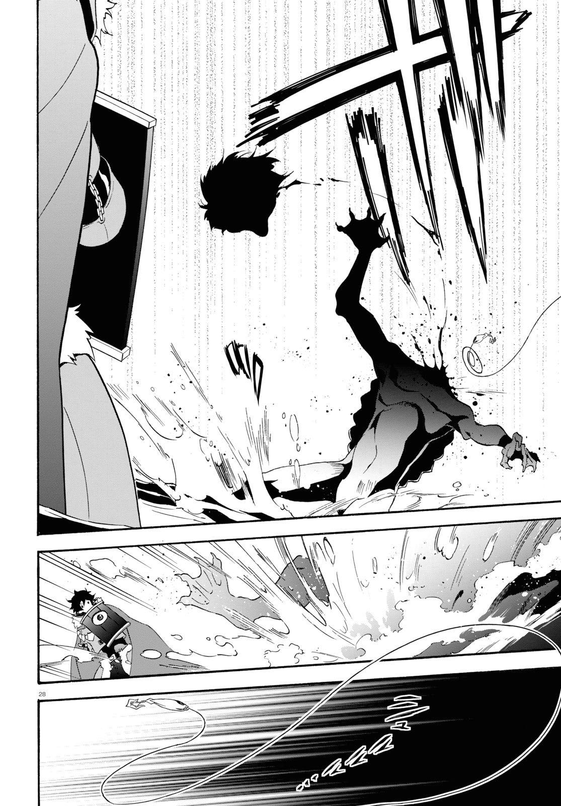 Tate no Yuusha no Nariagari Chapter 63 - Page 31