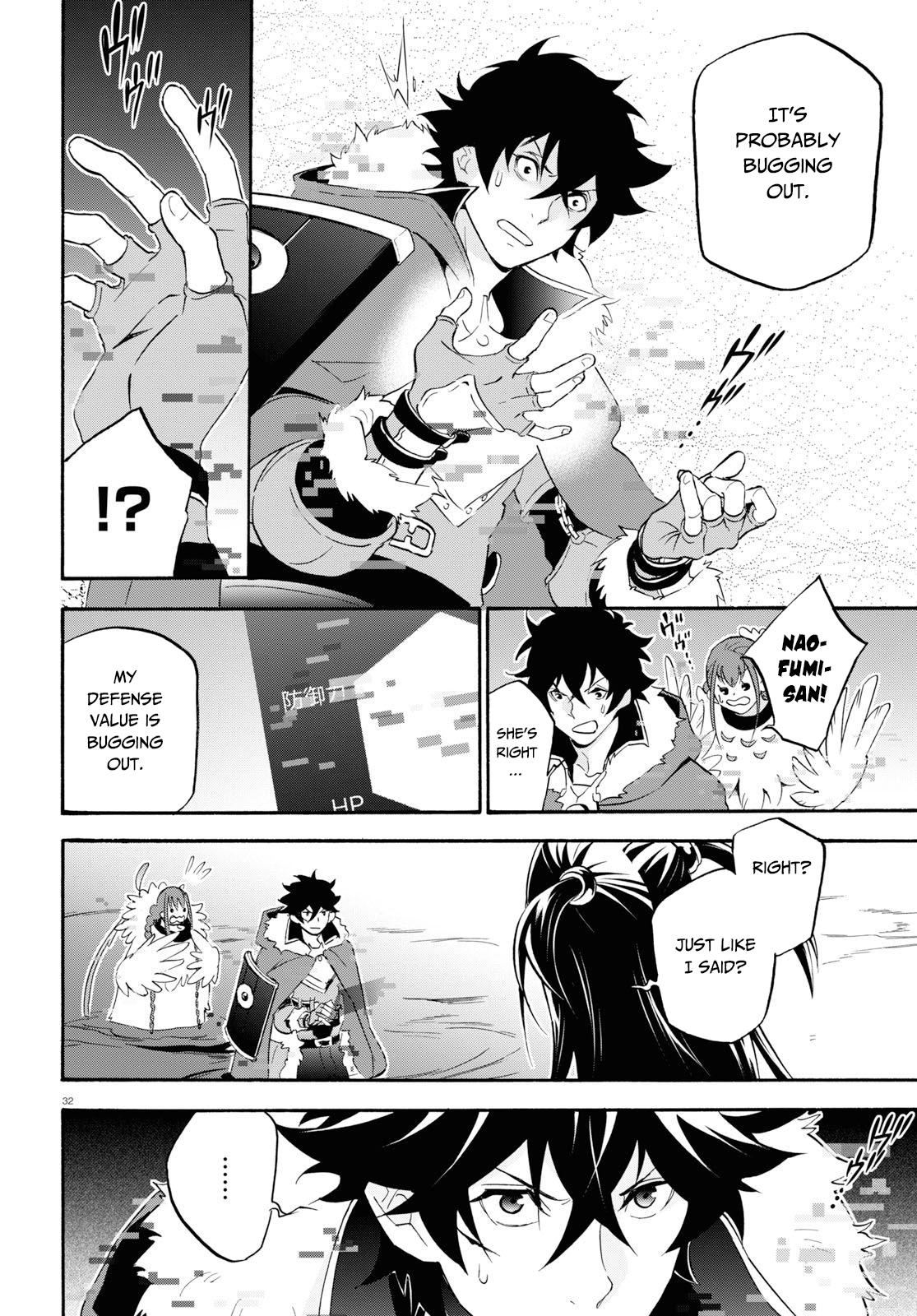 Tate no Yuusha no Nariagari Chapter 63 - Page 35