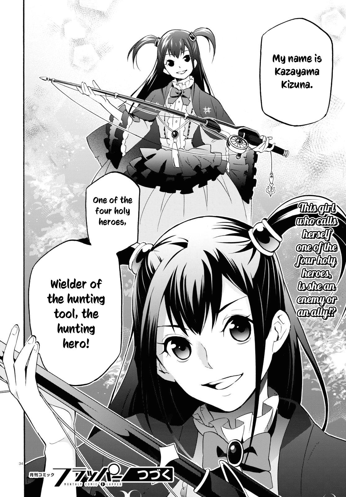 Tate no Yuusha no Nariagari Chapter 63 - Page 37