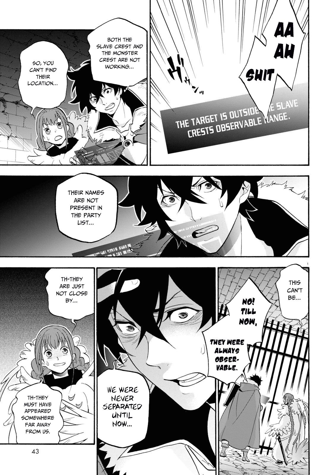 Tate no Yuusha no Nariagari Chapter 63 - Page 5