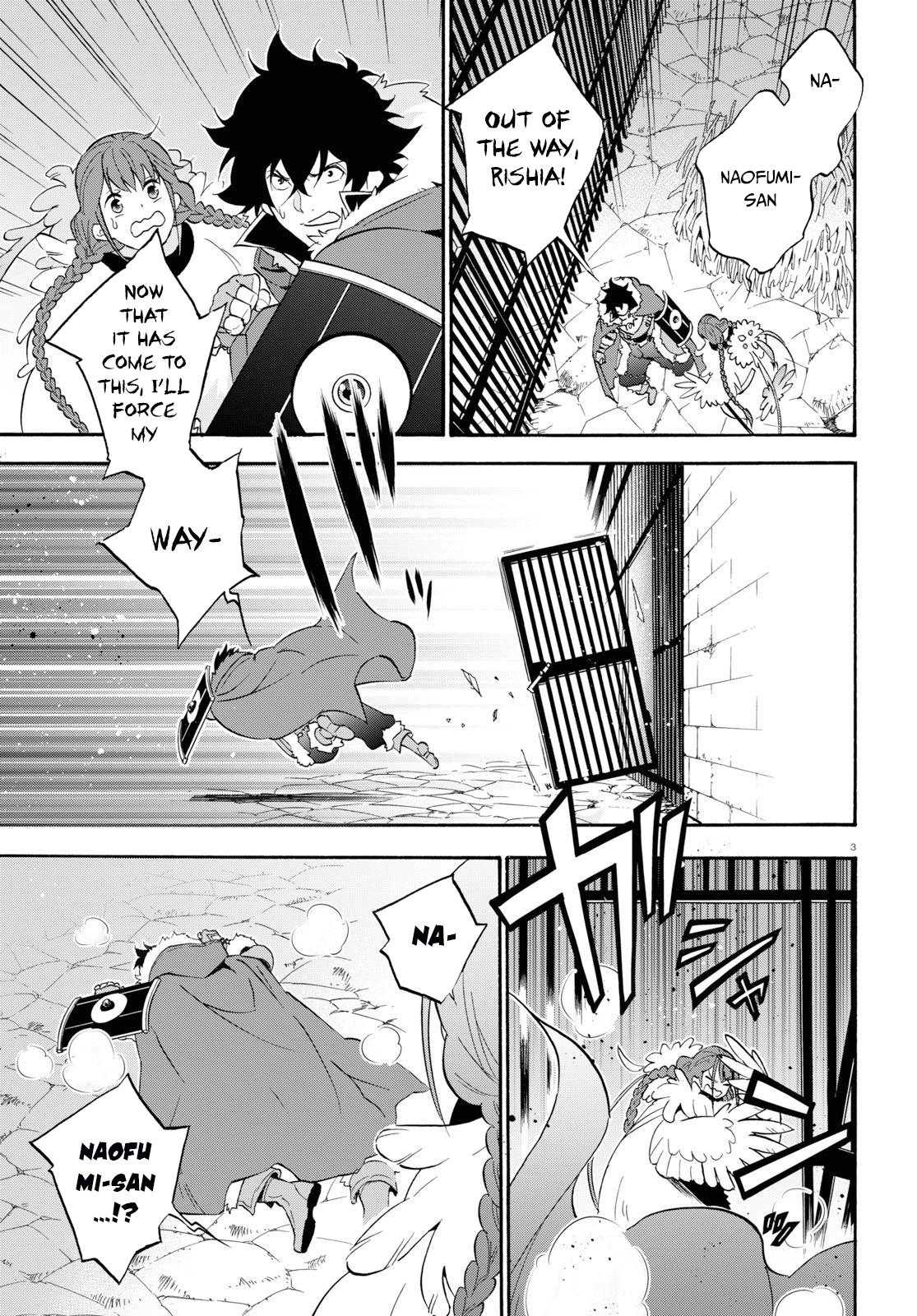 Tate no Yuusha no Nariagari Chapter 63 - Page 7