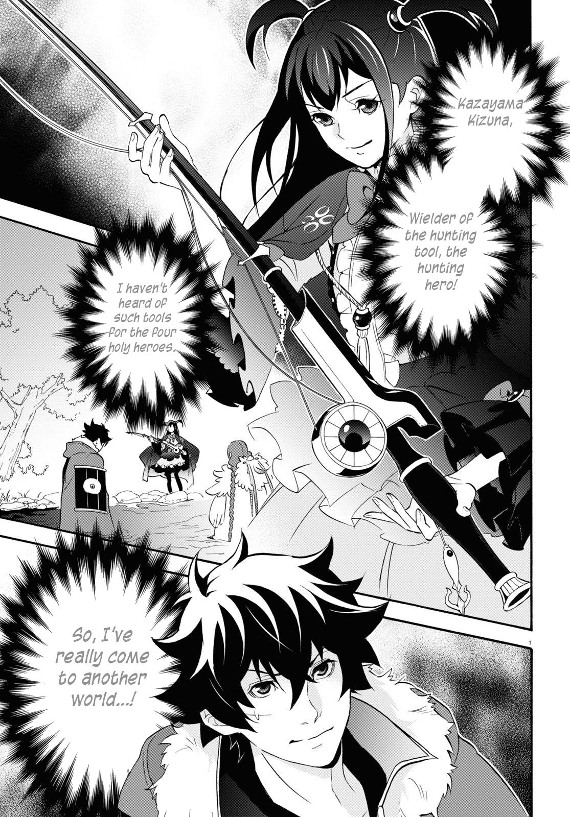 Tate no Yuusha no Nariagari Chapter 64 - Page 2