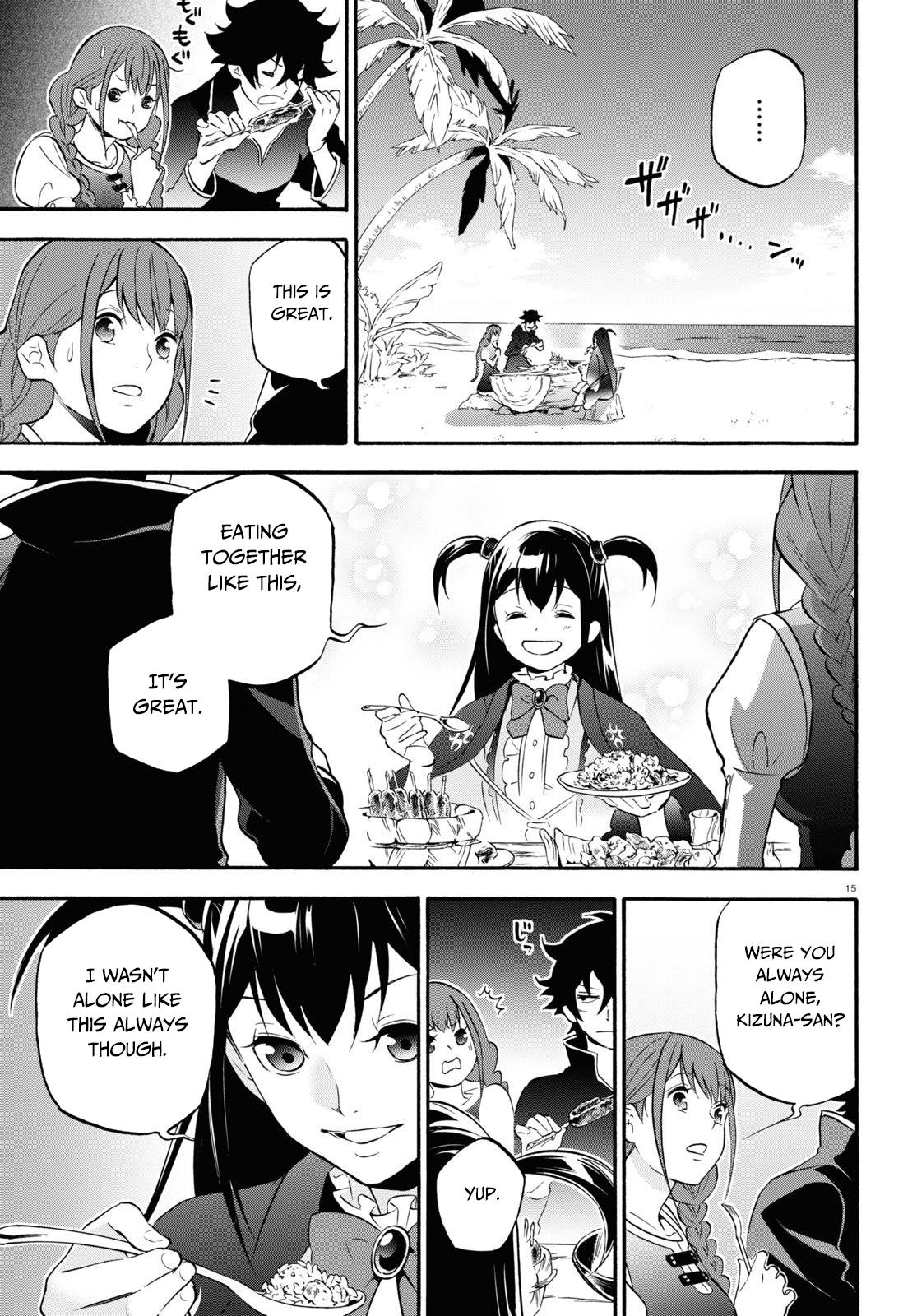 Tate no Yuusha no Nariagari Chapter 64 - Page 16